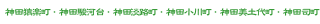_cyE_cx͑E_cWHE_c쒬E_cy㒬E_ci