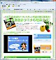 大和書房「体脂肪計タニタの社員食堂」特設ページ